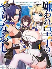 漫画完整版阅读